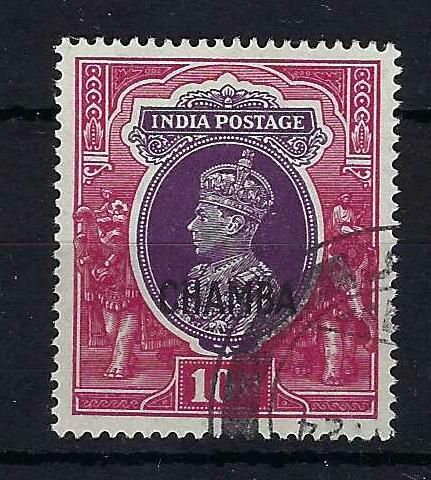 Image of Indian Convention States ~ Chamba SG 105 FU British Commonwealth Stamp
